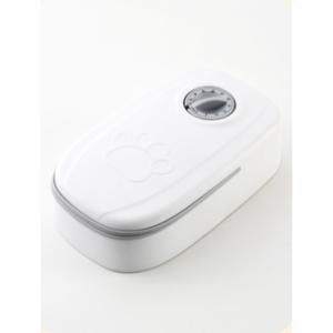 Automatic Pet Feeder Smart Food Dispenser